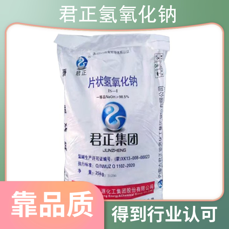 吊逼视频免费